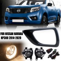 For Nissan Navara Frontier NP300 2015 2016 2017 2018 2019 Car Fog Lamps Front Bumper LED Daytime Running Lights DRL Accessories