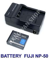 (Saving Set 1+1) FNP-50 / NP-50 / FNP50 / NP50 แบตเตอรี่และแท่นชาร์จสำหรับกล้องฟูจิ Battery and Charger For Fujifilm X10,X20,XF1,XP100,XP150,XP200,F50FD,F60FD,F70EXR,F80,F85,F100FD,F200EXR,F300,F500,F600,F750,F770,F800,F900,REAL 3D W3 BY JAVA STORE