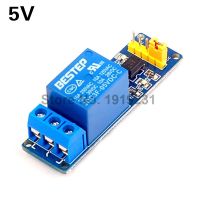 【♘COD Free Cas♘】 huangzuga958828 รีเลย์5V 1ช่องรีเลย์แยกโมดูล Optocoupler สำหรับแขน Arduino Pic Avr Dsp