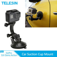 TELESIN Car Suction Cup Adapter Mount ขาตั้งกล้องสำหรับ GoPro DJI Osmo Action SJCAM