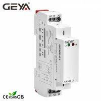 Gratis Ongkir GEYA รีเลย์ติดตั้งราง Din แบบ GRM8ตัวแลทชิ่งรีเลย์12V 24V 220V AC DC พร้อม CE CB