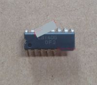 2pcs LB1405 นำเข้าชิ้นส่วนอิเล็กทรอนิกส์ชิป IC วงจรรวม DIP-16