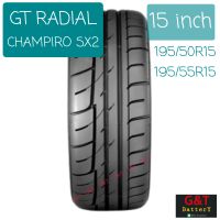 GT RADIAL Tire Champiro SX2 ยางรถยนต์จีทีเรเดียล ขอบ 15" จำนวน 1 เส้น **สอบถามก่อนสั่ง**