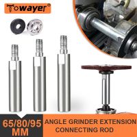 M10 Angle Grinder Polisher Bit Extension Shaft 65/80/95mm Connection Thread Adapter Screw Connecting Rod Accessories Power Tool