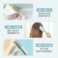 Miniso famous bone comb vertical long handle air bag comb ที่มีชื่อเสียงสร้างสรรค์กระดูกหวีแนวตั้งด้ามยาวถุงหวีนวดหนังศีรษะผู้ชายและผู้หญิงใช้หวีหวีผมม้วน