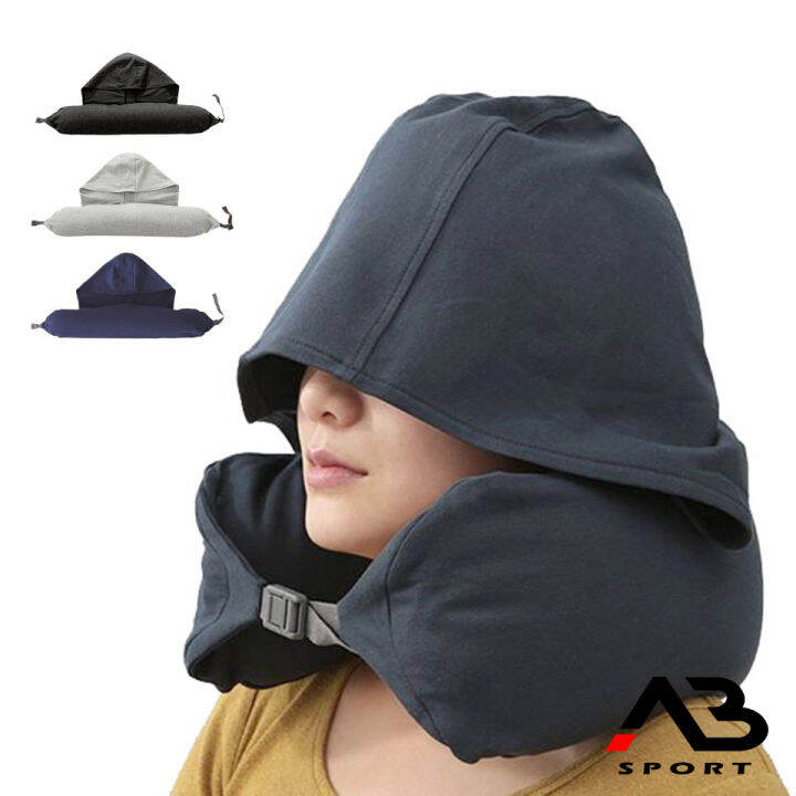 หมอนรองคอมีฮู้ด Neck pillow with hood Lazada.co.th