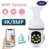 PTZ E27 Bulb Wireless Security Camera1080P 360 Degree Panoramic Connector with WiFiHuman Motion Detection Alarm