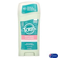 Tom’s of Maine Antiperspirant Deodorant Natural Powder 64g ผลิตภัณฑ์ระงับกลิ่นใต้วงแขนแบบแท่งสติ๊กสูตรอ่อนโยนสำหรับผู้หญิงสินค้านำเข้าจากออสเตรเลียพร้อมส่ง