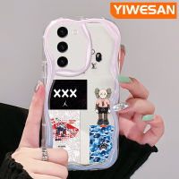 YIWESAN เคสปลอกสำหรับ Samsung S23บวก S23พิเศษ,เคสแนวโน้มแฟชั่นกราฟฟิตีแนวสตรีทหุ่นยนต์สุดเท่ขอบโค้งเคสใสฝาครอบป้องกันเคสมือถือเนื้อครีม