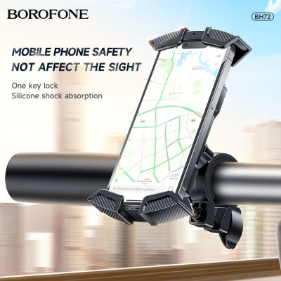 BOROFONE BH72 ฉากยึดรถจักรยานยนต์ฐานยึดจักรยาน กันกระแทก ° 360หมุนได้อเนกประสงค์ที่จับที่ใส่โทรศัพท์ในจักรยานอุปกรณ์เสริมเหมาะสำหรับโทรศัพท์มือถือขนาด4.5-6.7นิ้ว