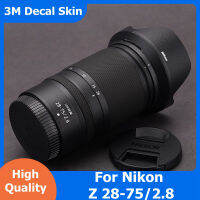 Z28-752.8สติกเกอร์เลนส์กล้อง Coat Wrap ฟิล์ม Protector ไวนิล Decal ผิวสำหรับ Nikon Nikkor Z 28-75มม. F2.8 28-75 Z28-75 2.8 F 2.8