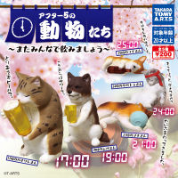 ? Sile Toy Store~ Japan Tomy Dome Animals Cute Ornaments In Stock