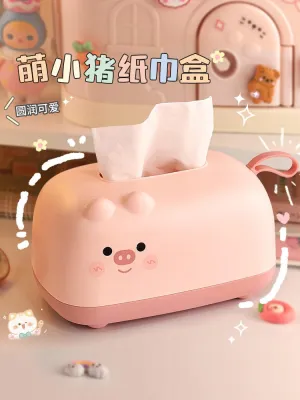 MUJI High-end Creative tissue box cute ins desktop paper box home living room high-value paper napkin box dormitory  Original