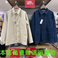 Uniqlo mens wear/womens wear 2023 autumn casual retro jacket washed loose denim jacket 462430