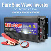 ใหม่อินเวอร์เตอร์ Pure Sine Wave 2000W 3000W 4000W รถพลังงานแสงอาทิตย์อินเวอร์เตอร์พร้อมจอแสดงผล LED DC 12V 24V To AC 220V ตัวแปลงแรงดันไฟฟ้า-Yunjuek