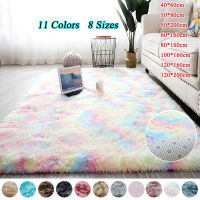 Rainbow Color Fluffy Cars Anti-Skid Shaggy Tie-Dye Plush Area Rugs Living Room Bedroom Car Bedside Floor Mat Home Decor