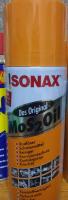 น้ำยาอเนกประสงค์ SONAX (400 ml) หล่อลื่น,ไล่ความชื้น