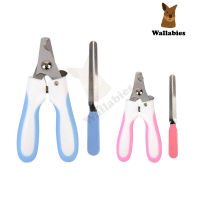 SARIYA กรรไกรตัดเล็บแมว กรรไกรตัดเล็บสุนัข (GP01) Pet Nail Clipper ที่ตัดเล็บสุนัข-แมว +ที่ตะไบ