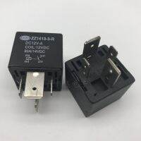 (ใหม่-2023)☑80A Fengxing Jingyi รีเลย์พัดลมกล่องฟิวส์ถังน้ำรถขุด DC12V ZZ1413-3-R