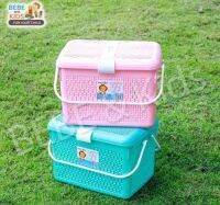 BABY HOME ตระกร้าใส่ของอเนกประสงค์ มีสีให้เลือก