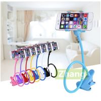 New mobile phone holder for any mobile phone bedside mobile phone holder