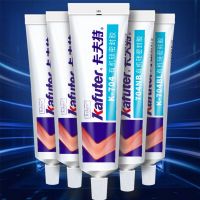 1pcs Kafuter Silicone Industrial Adhesive K-704 K-704B K-704N K-704L White balck Transparent Glue RTV Silicone Rubber Tool Sets