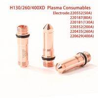 H130 260 400 Plasma Cutting Machine Consumables Electrode 220552 220187 220181 220352 220435 220629