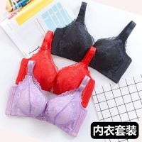 [COD] red womens suit natal year set chest gathered anti-sagging sexy