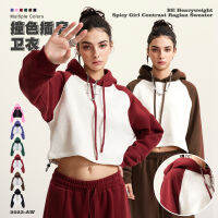 BE เสื้อผ้าผู้หญิง 2023 ฤดูใบไม้ร่วงและฤดูหนาวสีตัดกันสไตล์อเมริกัน Raglan เสื้อฮู้ดสั้นหดได้สาวฮอตเสื้อมีฮู้ดแบรนด์ยอดนิยมสำหรับผู้หญิง