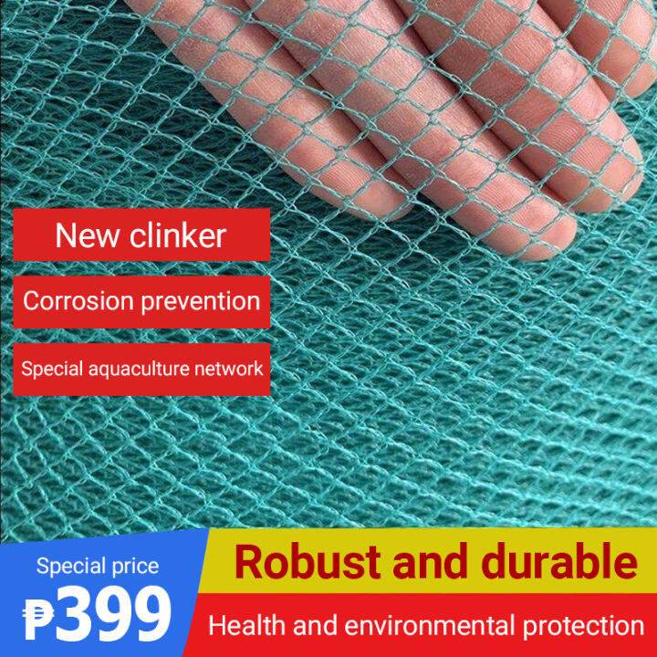 30M/70M/120M Range Net Chicken Net Poultry Net Chicken Net Outdoor ...