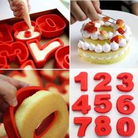 Small Size Silicone Number Cake Tin Mould Birthday Anniversary 0 1 2 3 4 5 6 7 8 9