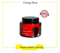 BERINA SMART GUM GEL เบอริน่า สมาร์ท กัม เจลสูตรเมกะโฮลด์ 250G