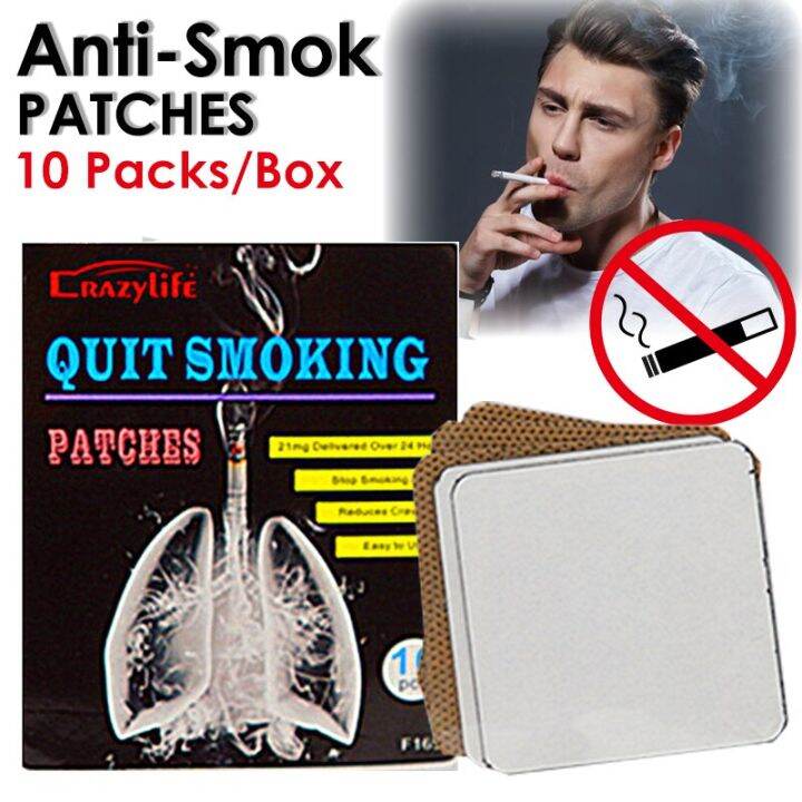 10 Patches Quit Smoking Patch Stop Smoking Stickers Anti Smoking Plaster Natural Ingredient No