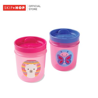 Skip Hop Zoo Tumbler Cup แก้วน้ำหัดดื่ม สำหรับเด็ก พร้อมฝาปิด กันน้ำหก