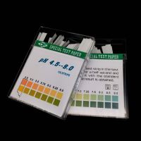 100pcs PH Test Strips Litmus Paper PH4.5-9.0 Alkaline Acid Test Paper for Water Saliva Urine Testing PH Test Meter Inspection Tools