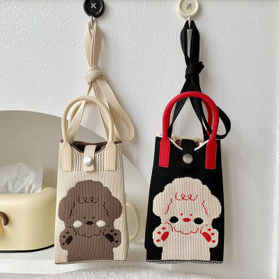 Cross-body Bags For Women Trendy Knitted Handbag Womens Mini Mobile Phone Bag Cartoon Puppy Design Handbag Fashionable Handmade Knitted Handbag