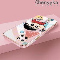 เคส Chenyyyka สำหรับ Realme C21Y C25Y เคสลายการ์ตูนเครยอนชินจังเคสโทรศัพท์ซิลิโคนชุบหรูหราบางดีไซน์ใหม่เคสป้องกันเลนส์กล้องคลุมทั้งหมดเคสนิ่มกันกระแทก