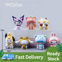 7ชิ้น/เซ็ตน่ารัก Sanrio-Series Kuromi Cinnamoroll เครื่องประดับแฮนด์เมดมินิรูปตกแต่งหน้าเค้ก Hiasan Mobil