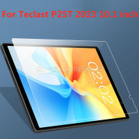 แก้วใสกระจกเทมเปอร์ปกป้องหน้าจอสำหรับ Teclast P25T 2023 10.1นิ้ว