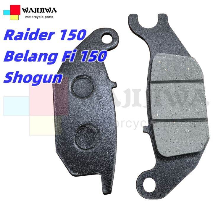 Raider R150 Brake Pads Raider Belang Fi 150 Shogun Motorcycle 3mm 1