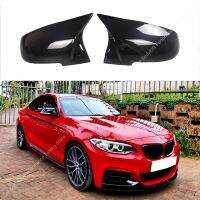 บอดี้คิท M2สำหรับรถ BMW F22 F87 F23สีดำเงาแบบ M 2ชิ้นขอบแต่งฝาปิดกระจกมองหลังรถยนต์กรอบ220I M235i 220D M240i