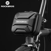 Rockbros Bicicleta กระเป๋ากันน้ำเปลือกแข็งจักรยานกระเป๋าด้านหน้าสกูตเตอร์ไฟฟ้ากระจาดสะท้อนแสงกรณีการจัดเก็บ MTB ถนน2023กระเป๋า