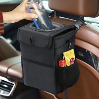 Car Trash Garbage Can Bag - 12L Large Capacity Car Trash Can Bin with Lid and Storage Pockets