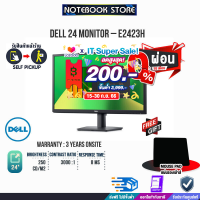 [เก็บคูปองลดสูงสุด 200.-][รับเพิ่ม! แผ่นรองเม้าส์]Dell 24 Monitor – E2423H/ประกัน 3 Y+Onsite/BY NOTEBOOK STORE