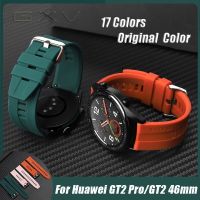 ■⊕△ สายนาฬิกาข้อมือ ซิลิโคนนิ่ม สีพื้น สำหรับ Huawei Watch GT2 Pro ECG GT2 46 มม. Magic 2