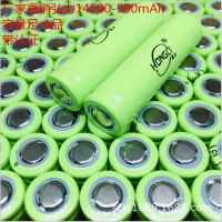 A 14500 Hongli lithium battery 500/800mAh 3.7V full capacity electric tootbrush mouse flashlight beauty instrument