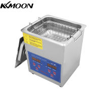 KKmoon 1.3L เครื่องทำความสะอาดอัลตราโซนิกพร้อมเครื่องจับเวลาดิจิตอลเครื่องทำความสะอาดอัลตราซาวนด์แบบอุ่นมืออาชีพสำหรับนาฬิกาเครื่องประดับแว่นตาเหรียญ (ฮีตเตอร์100W,60W อัลตร้าโซนิค)