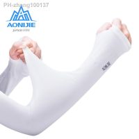 AONIJIE E4036 One Pair UV Sun Protection Cooling Arm Sleeve Cover Arm Cooler Warmer for Gloves Running Golf Cycling Driving