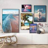 Sumanssa Tropical Beach และต้นมะพร้าวภูมิทัศน์ภาพวาดผ้าใบ-Modern Wall Art สำหรับตกแต่งห้องนั่งเล่น-พิมพ์และรูปภาพคุณภาพสูง