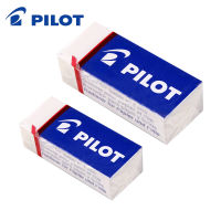 1Pcs PILOT EE-101102 Baile ยางลบ Ultra-Clean และ Fine-Grained ดินสอวัสดุนุ่มยางสีขาวเครื่องเขียนนักเรียน